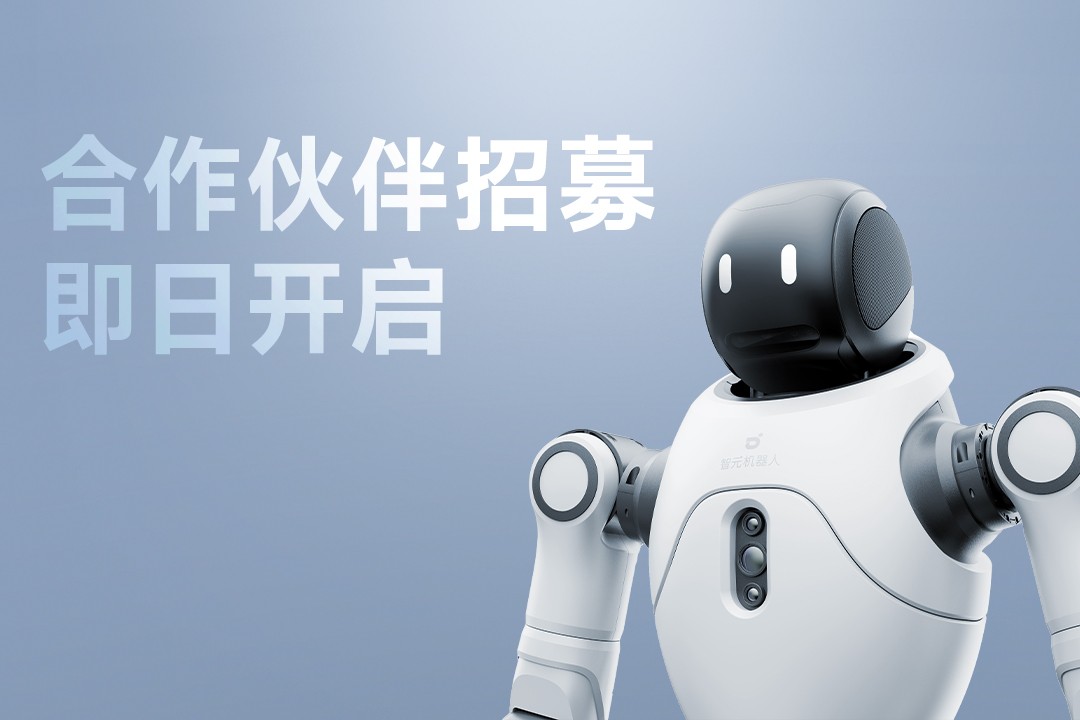 灵动有生命，亲和全智能 | 三亿体育灵犀X2...